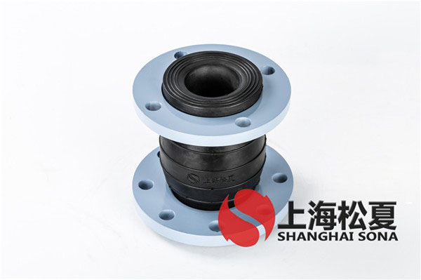 KYT-DN100*80-1.6Mpa消防水泵房同心異徑橡膠軟接頭 KYT-DN100*80-1.6Mpa消防水泵房同心異徑橡膠軟接頭