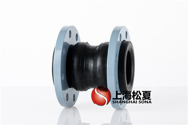 【綿陽京東方PCWB11項目】雙球橡膠軟接頭信息 【綿陽京東方PCWB11項目】雙球橡膠軟接頭信息