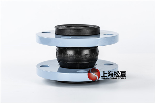 【長安福特哈爾濱分公司】泵房管道備件橡膠軟接頭信息 【長安福特哈爾濱分公司】泵房管道備件橡膠軟接頭信息