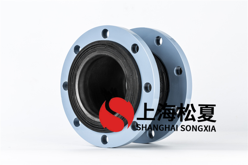 泵用可塑性鋼襯四氟軟接頭 泵用可塑性鋼襯四氟軟接頭