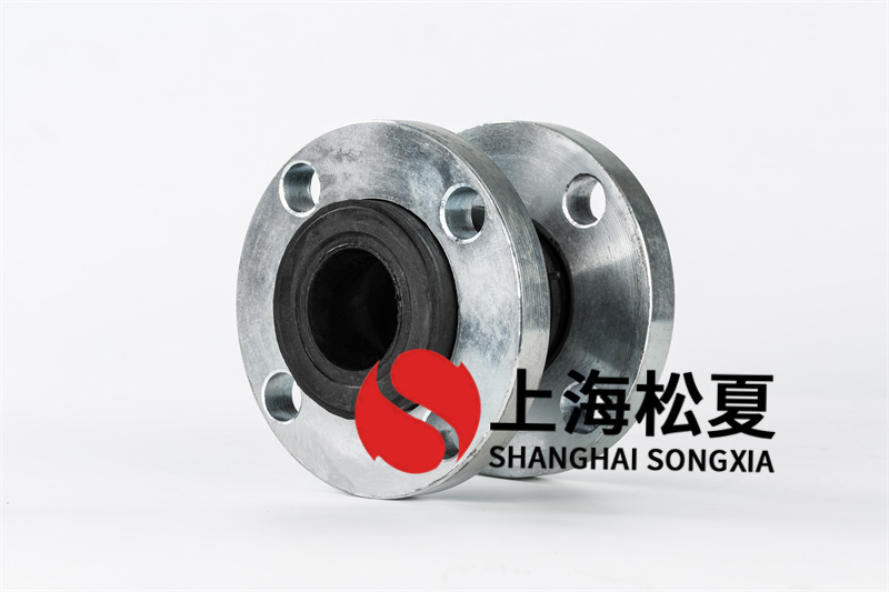 法蘭橡膠軟連接減輕管道的噪聲 法蘭橡膠軟連接減輕管道的噪聲