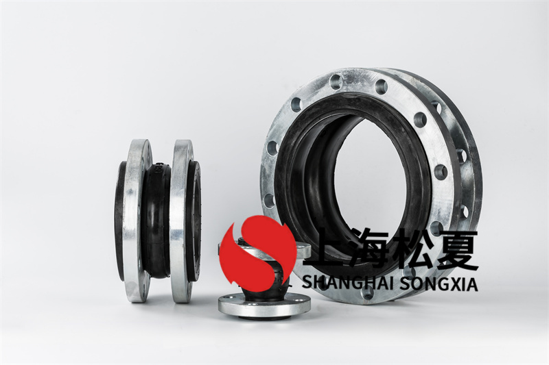 污泥管安裝DN300橡膠接頭的專(zhuān)業(yè)考量