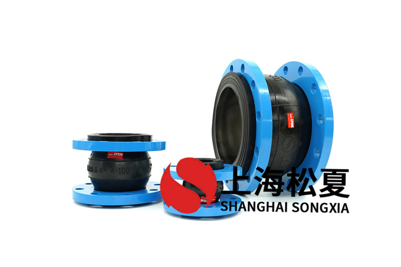 小區(qū)無(wú)負(fù)壓供水設(shè)備安裝DN400可扭曲隔震避震喉