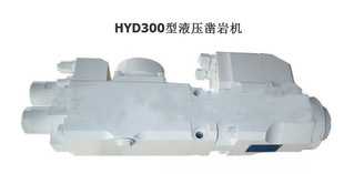 HYD300Һ菎rC(j)