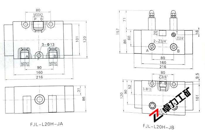 FJL-L20H-LBy