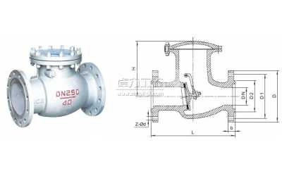 H44H旋啟式止回閥（單向閥、逆止閥）